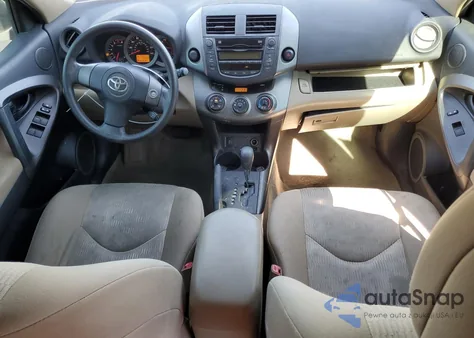 2011 Toyota Rav4 из США, поврежденный, VIN 2T3ZF4DV7BW086487